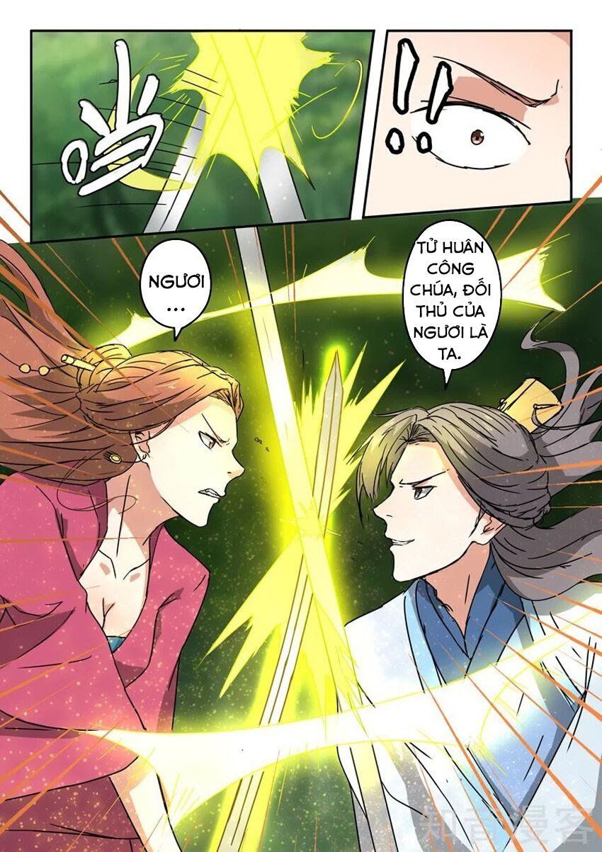 đọc truyện Võ Thần Chúa Tể Chương 327 ảnh 4 tại Thiên Thai Truyện