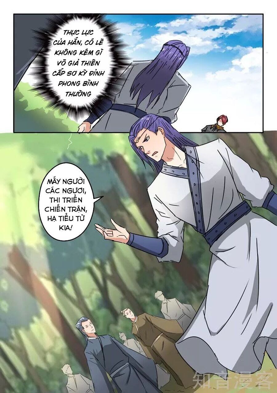 đọc truyện Võ Thần Chúa Tể Chương 328 ảnh 9 tại Thiên Thai Truyện