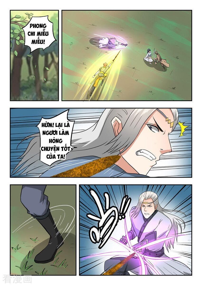 đọc truyện Võ Thần Chúa Tể Chương 332 ảnh 8 tại Thiên Thai Truyện