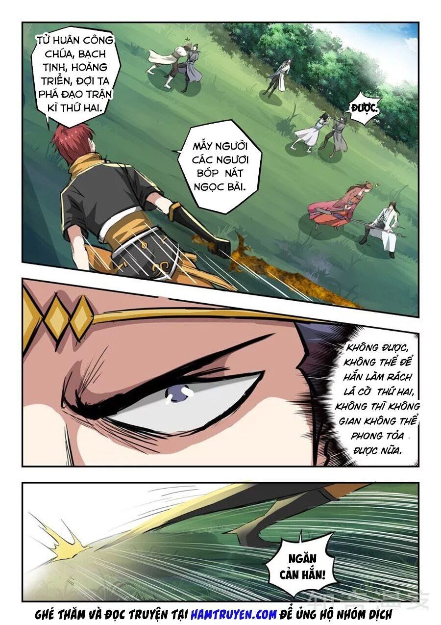 đọc truyện Võ Thần Chúa Tể Chương 333 ảnh 4 tại Thiên Thai Truyện