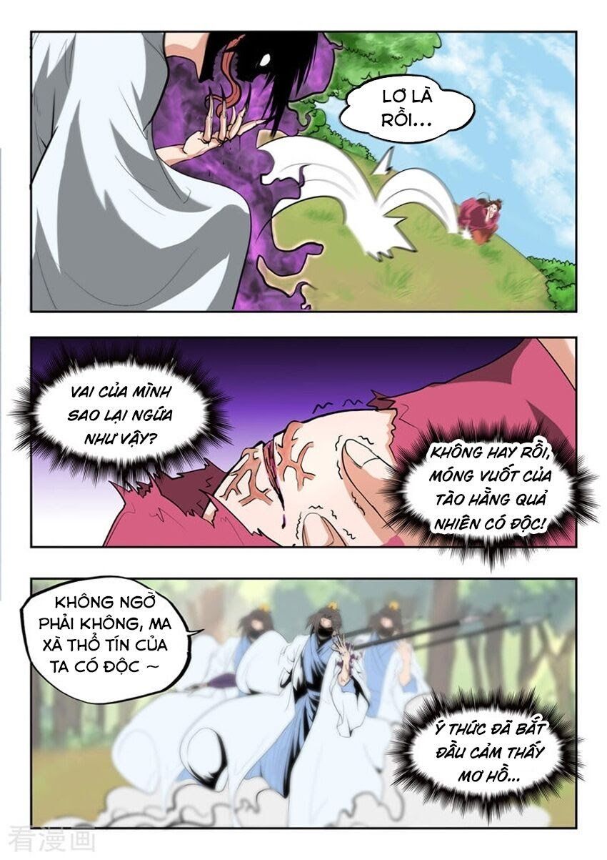 đọc truyện Võ Thần Chúa Tể Chương 334 ảnh 9 tại Thiên Thai Truyện