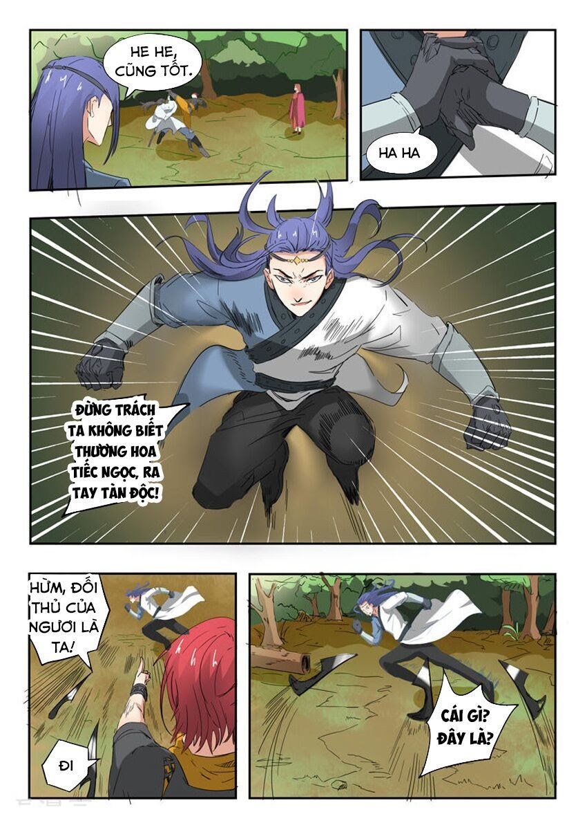 đọc truyện Võ Thần Chúa Tể Chương 335 ảnh 8 tại Thiên Thai Truyện