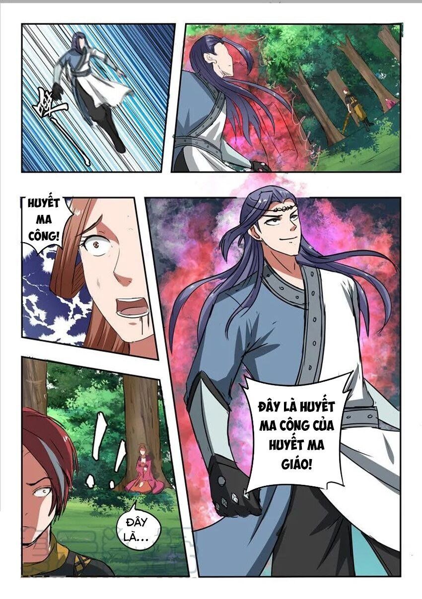 đọc truyện Võ Thần Chúa Tể Chương 337 ảnh 11 tại Thiên Thai Truyện