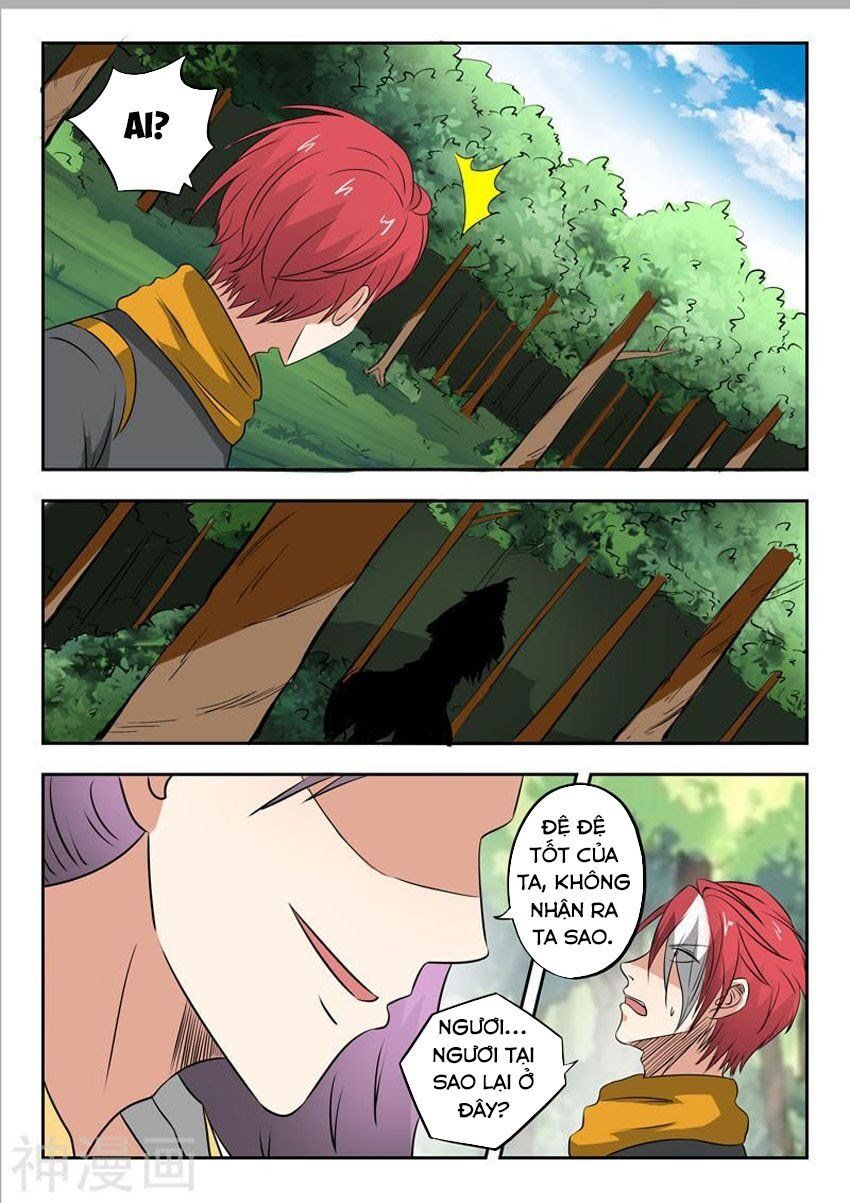 đọc truyện Võ Thần Chúa Tể Chương 340 ảnh 3 tại Thiên Thai Truyện