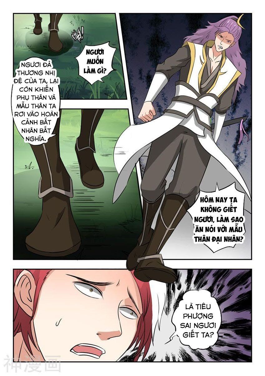 đọc truyện Võ Thần Chúa Tể Chương 340 ảnh 6 tại Thiên Thai Truyện