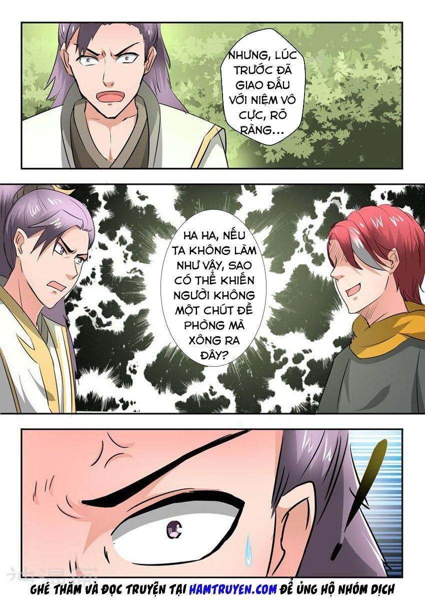 đọc truyện Võ Thần Chúa Tể Chương 341 ảnh 4 tại Thiên Thai Truyện