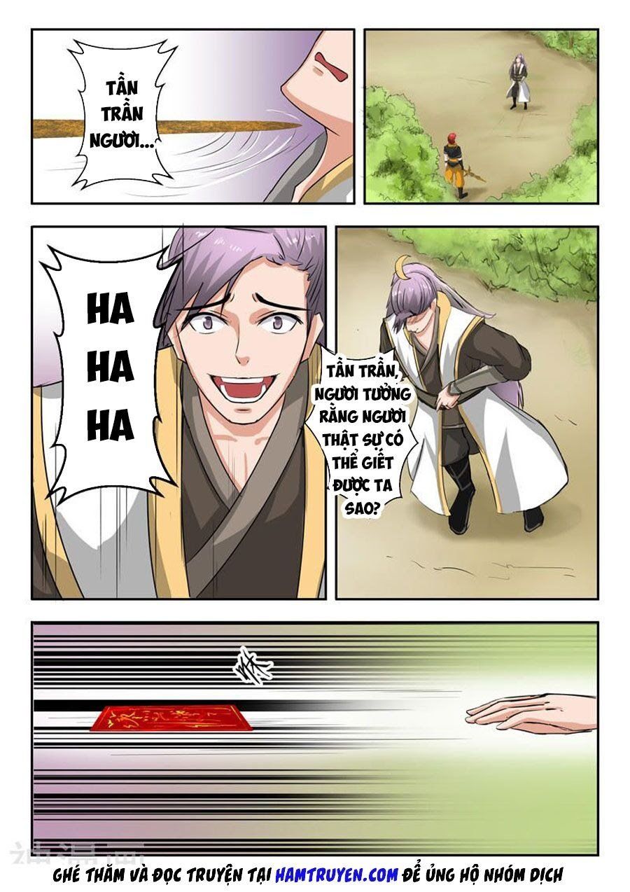 đọc truyện Võ Thần Chúa Tể Chương 342 ảnh 8 tại Thiên Thai Truyện