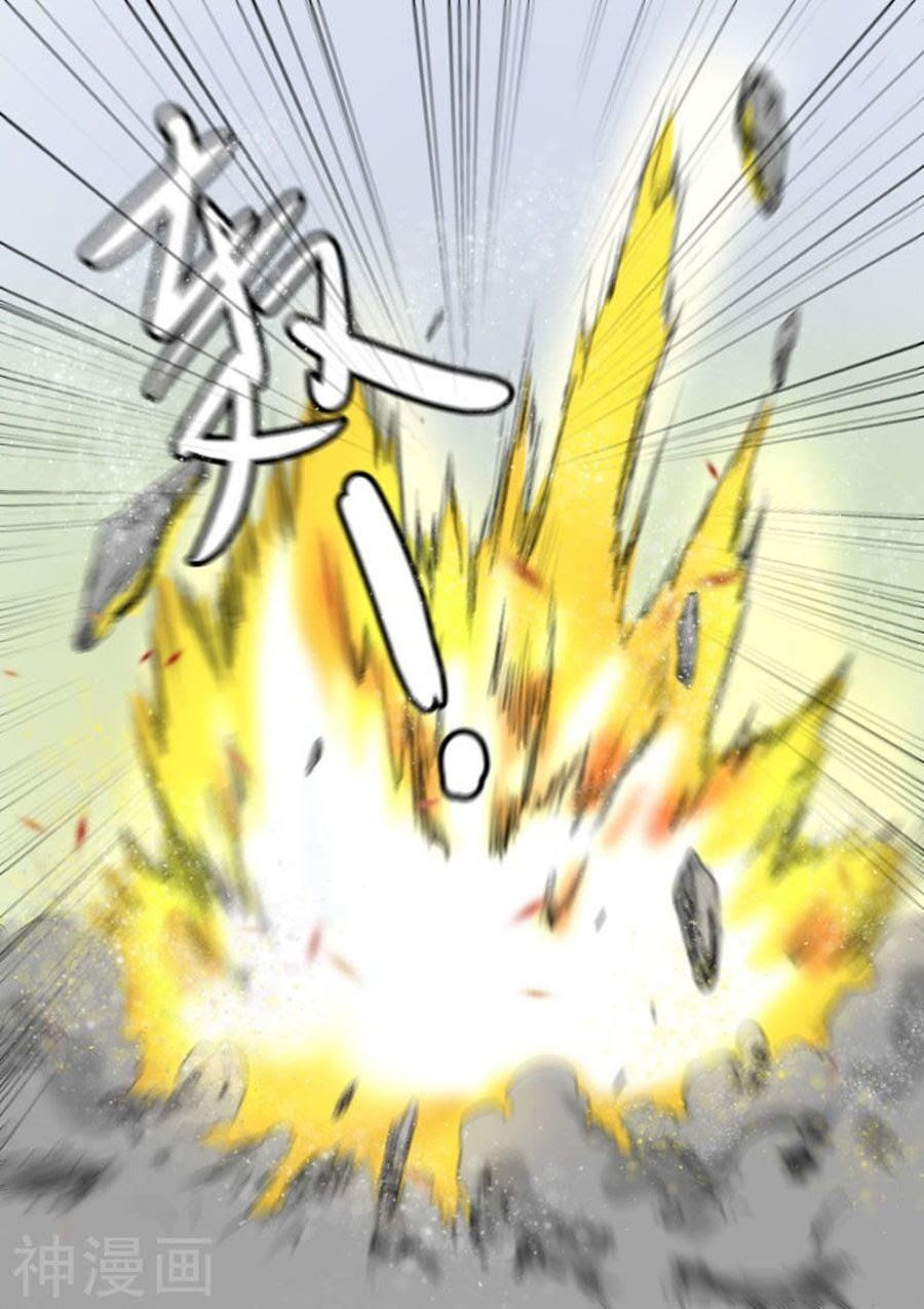 đọc truyện Võ Thần Chúa Tể Chương 342 ảnh 10 tại Thiên Thai Truyện