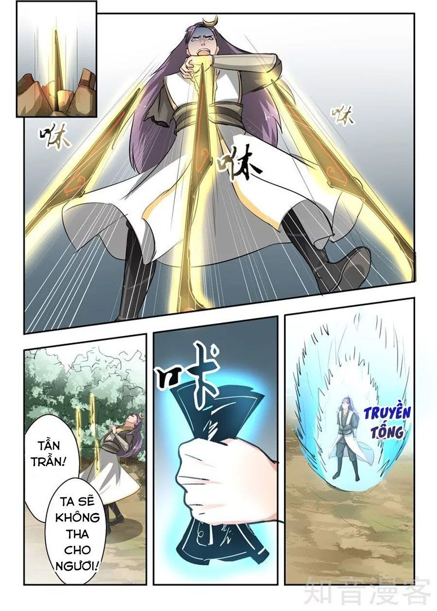 đọc truyện Võ Thần Chúa Tể Chương 343 ảnh 9 tại Thiên Thai Truyện