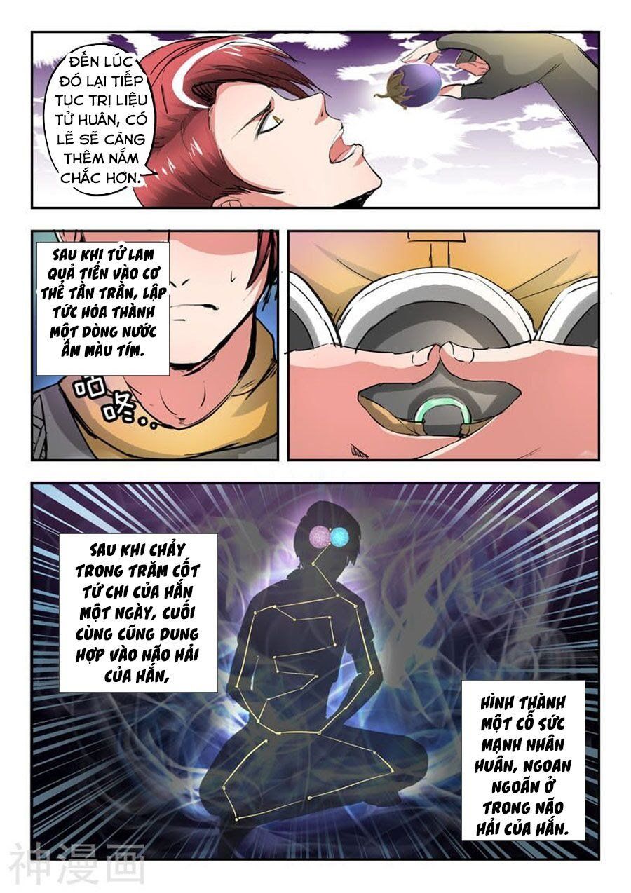 đọc truyện Võ Thần Chúa Tể Chương 347 ảnh 8 tại Thiên Thai Truyện