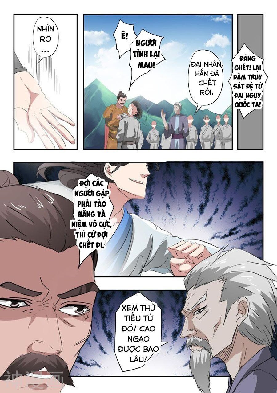 đọc truyện Võ Thần Chúa Tể Chương 354 ảnh 5 tại Thiên Thai Truyện