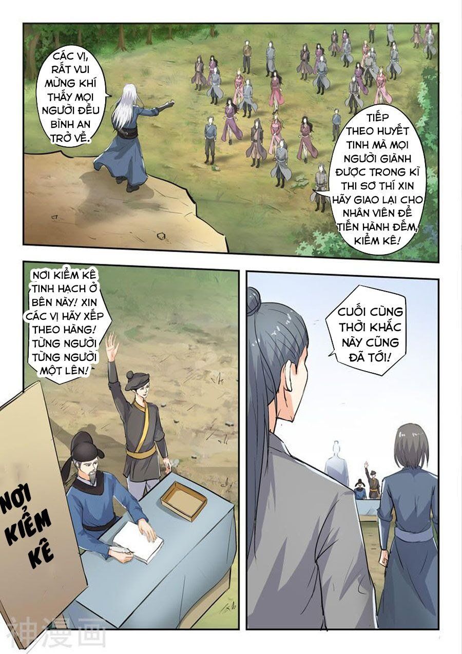 đọc truyện Võ Thần Chúa Tể Chương 355 ảnh 4 tại Thiên Thai Truyện