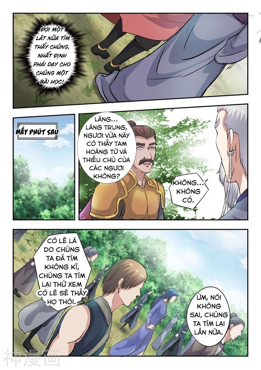 đọc truyện Võ Thần Chúa Tể Chương 355 ảnh 10 tại Thiên Thai Truyện