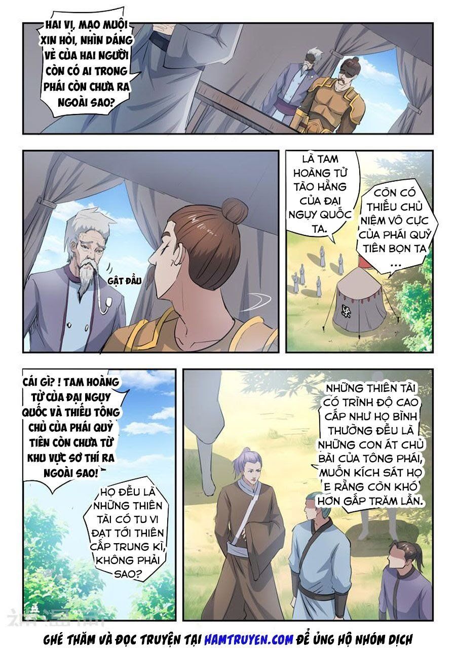 đọc truyện Võ Thần Chúa Tể Chương 356 ảnh 7 tại Thiên Thai Truyện