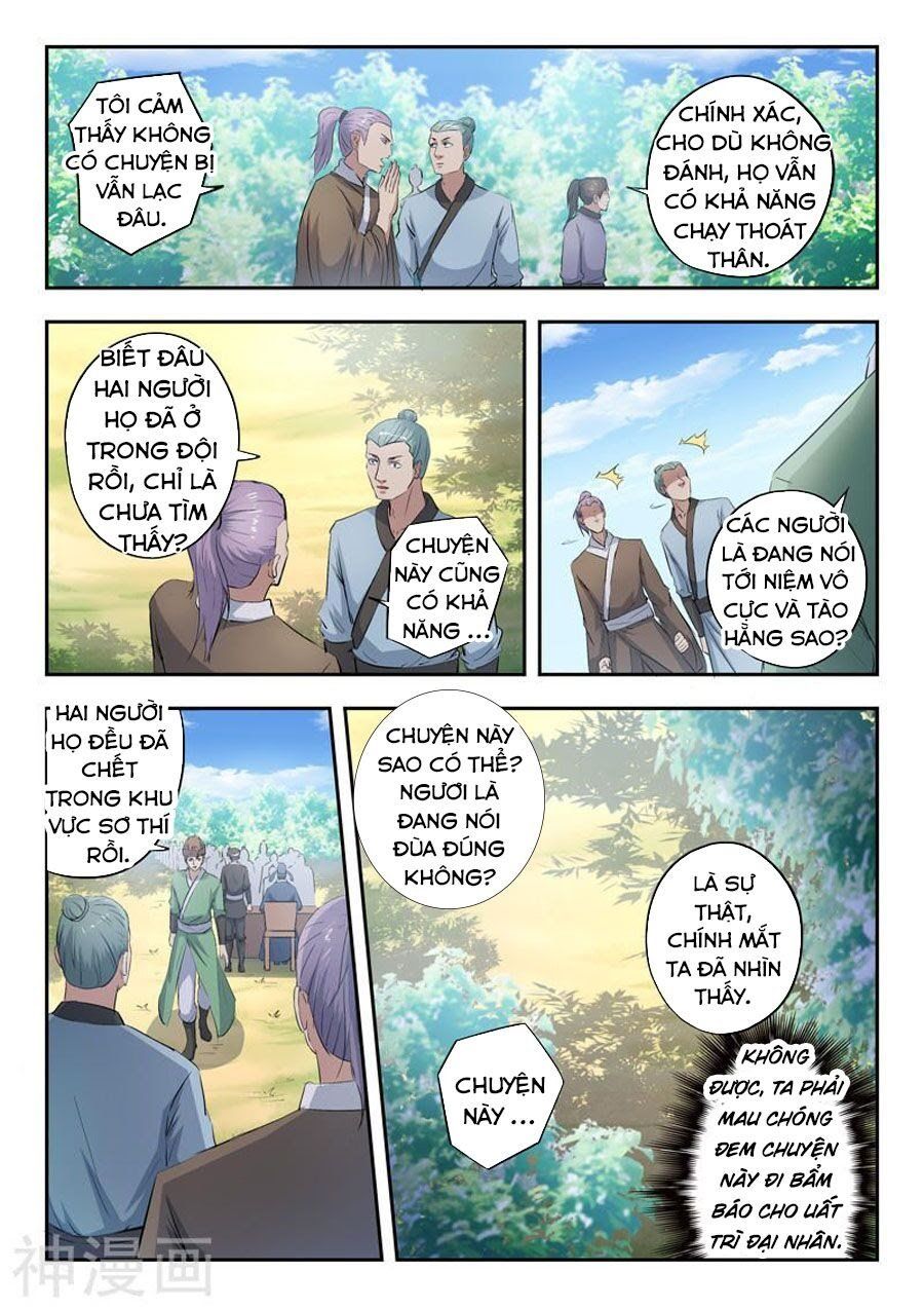 đọc truyện Võ Thần Chúa Tể Chương 356 ảnh 8 tại Thiên Thai Truyện