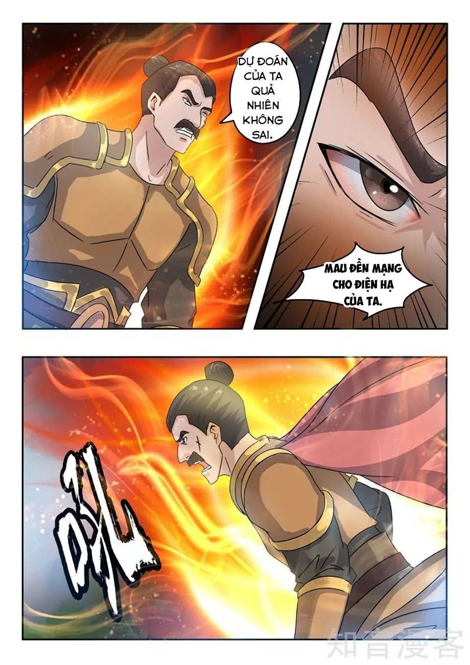 đọc truyện Võ Thần Chúa Tể Chương 365 ảnh 4 tại Thiên Thai Truyện