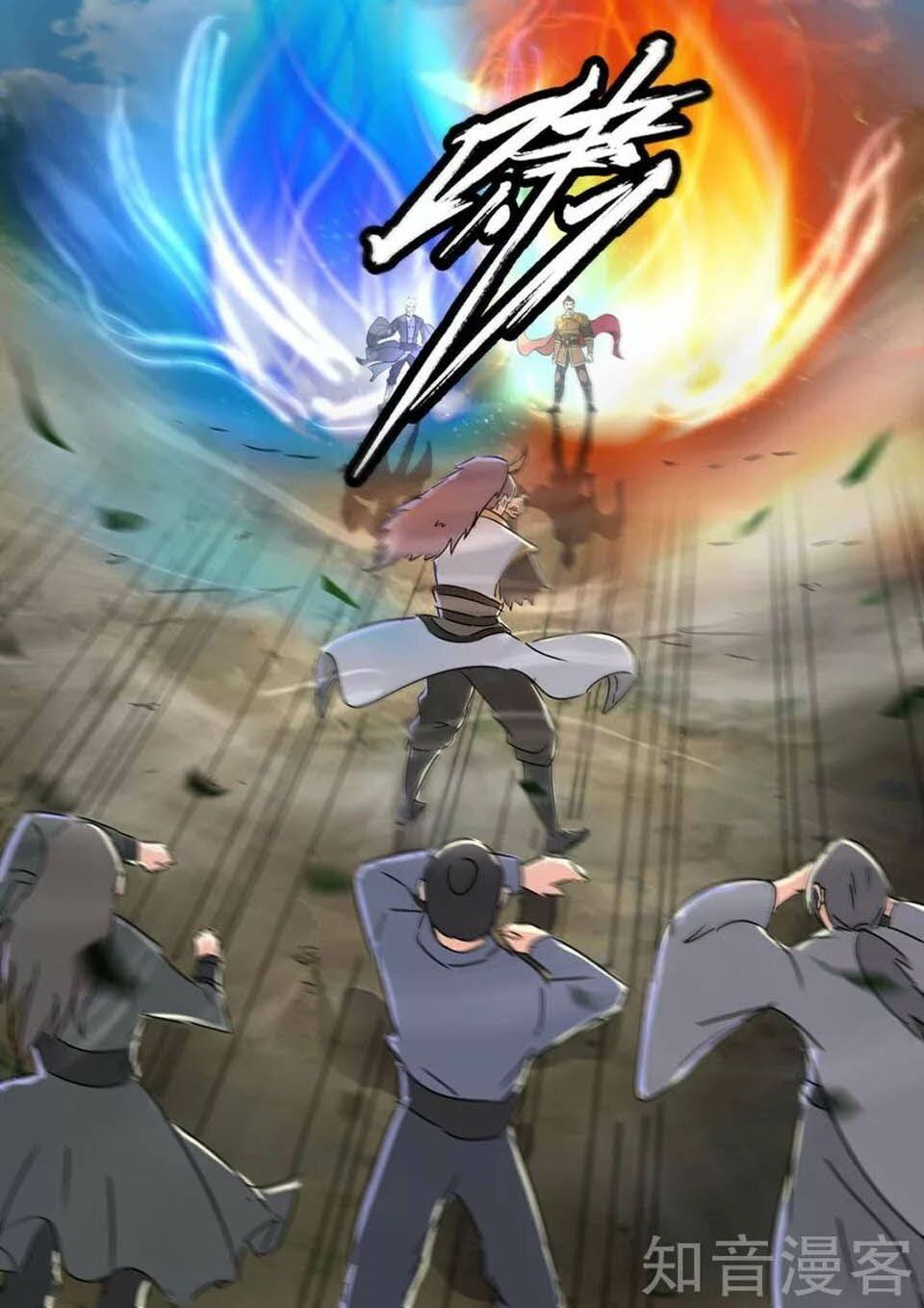 đọc truyện Võ Thần Chúa Tể Chương 365 ảnh 5 tại Thiên Thai Truyện