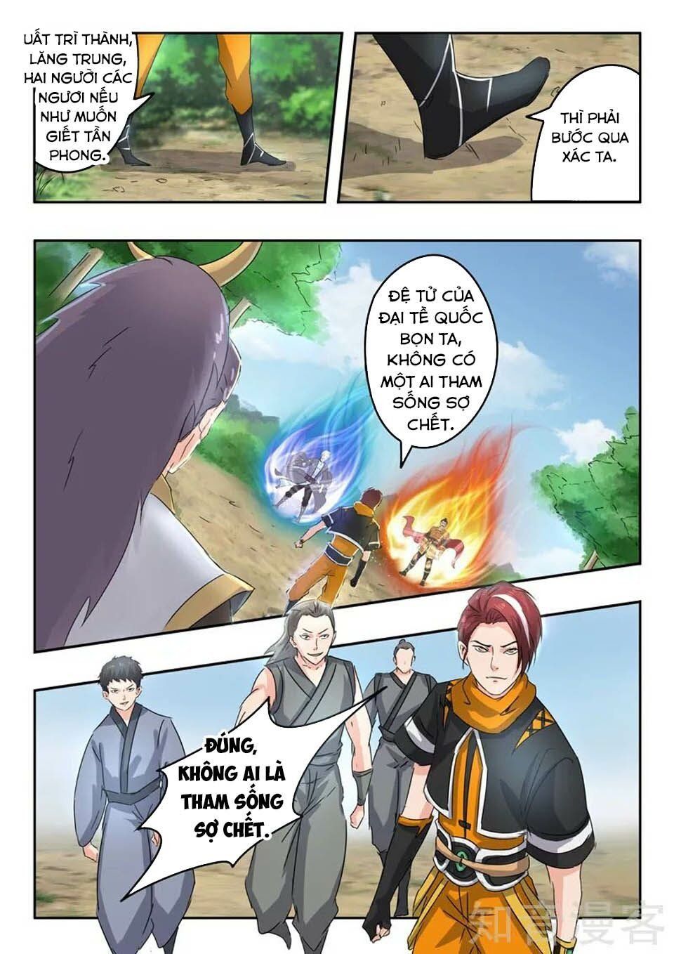 đọc truyện Võ Thần Chúa Tể Chương 365 ảnh 8 tại Thiên Thai Truyện