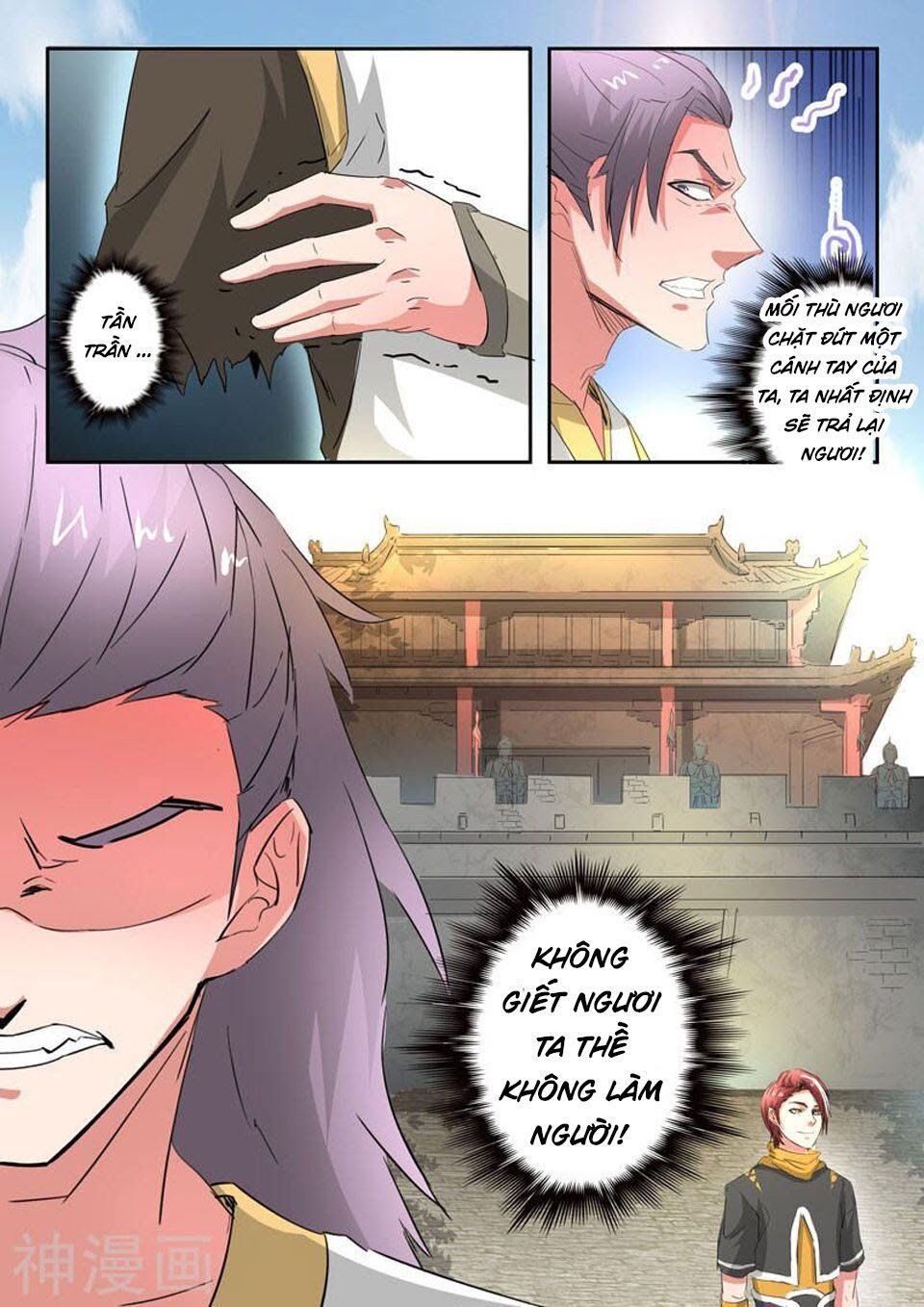 đọc truyện Võ Thần Chúa Tể Chương 368 ảnh 10 tại Thiên Thai Truyện