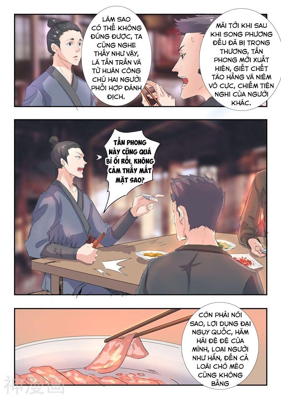 đọc truyện Võ Thần Chúa Tể Chương 369 ảnh 8 tại Thiên Thai Truyện