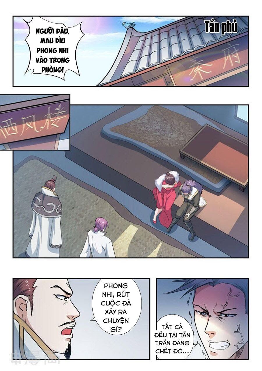 đọc truyện Võ Thần Chúa Tể Chương 370 ảnh 3 tại Thiên Thai Truyện