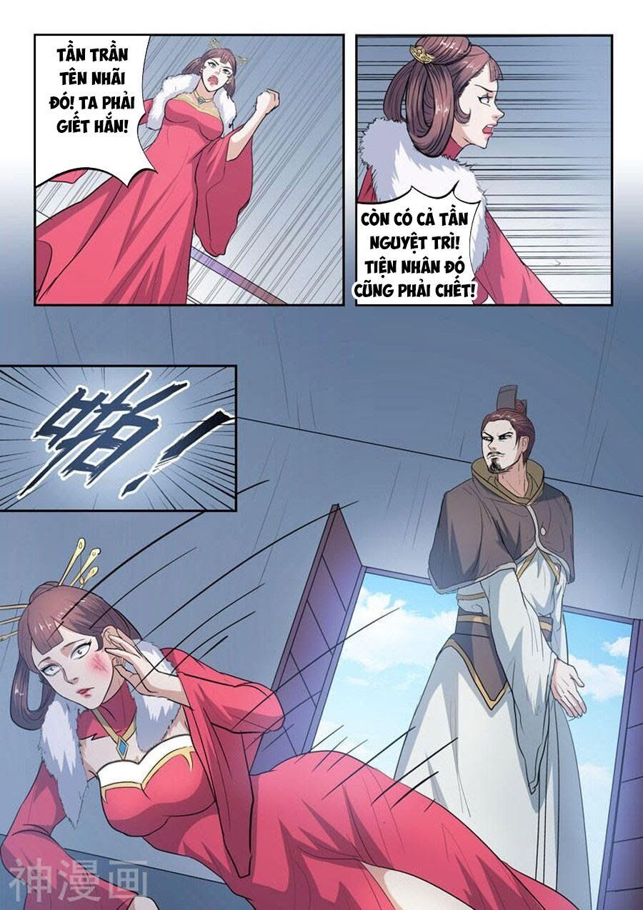 đọc truyện Võ Thần Chúa Tể Chương 370 ảnh 9 tại Thiên Thai Truyện