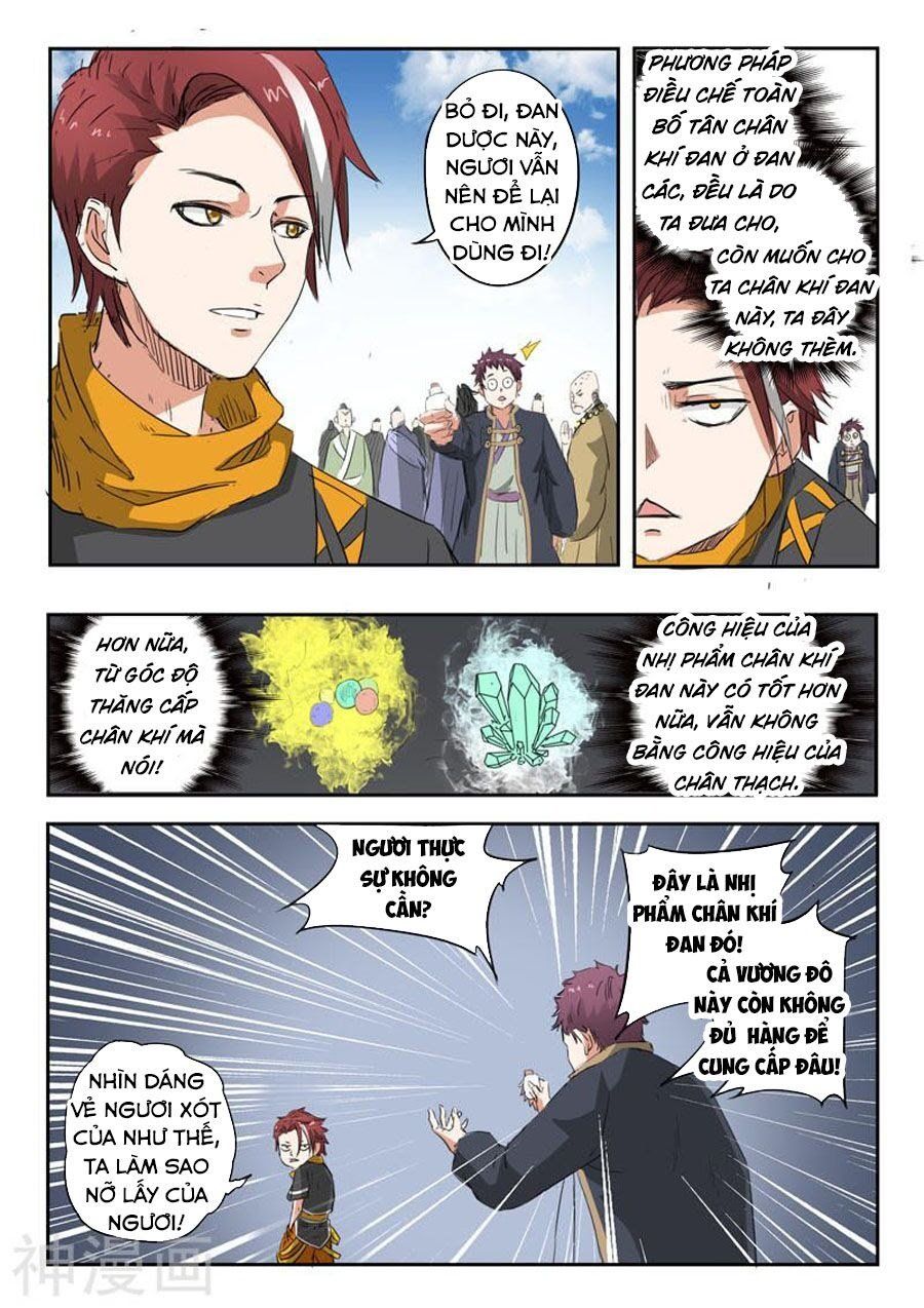 đọc truyện Võ Thần Chúa Tể Chương 374 ảnh 6 tại Thiên Thai Truyện