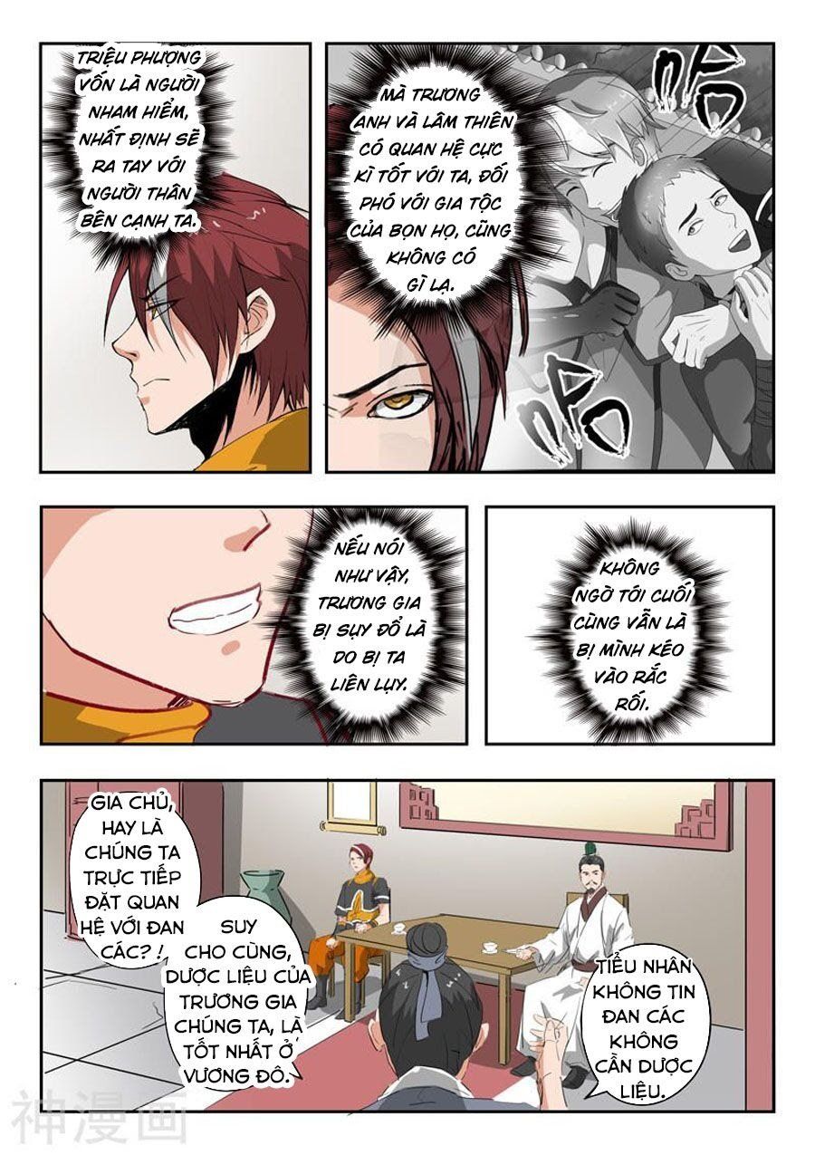 đọc truyện Võ Thần Chúa Tể Chương 376 ảnh 5 tại Thiên Thai Truyện