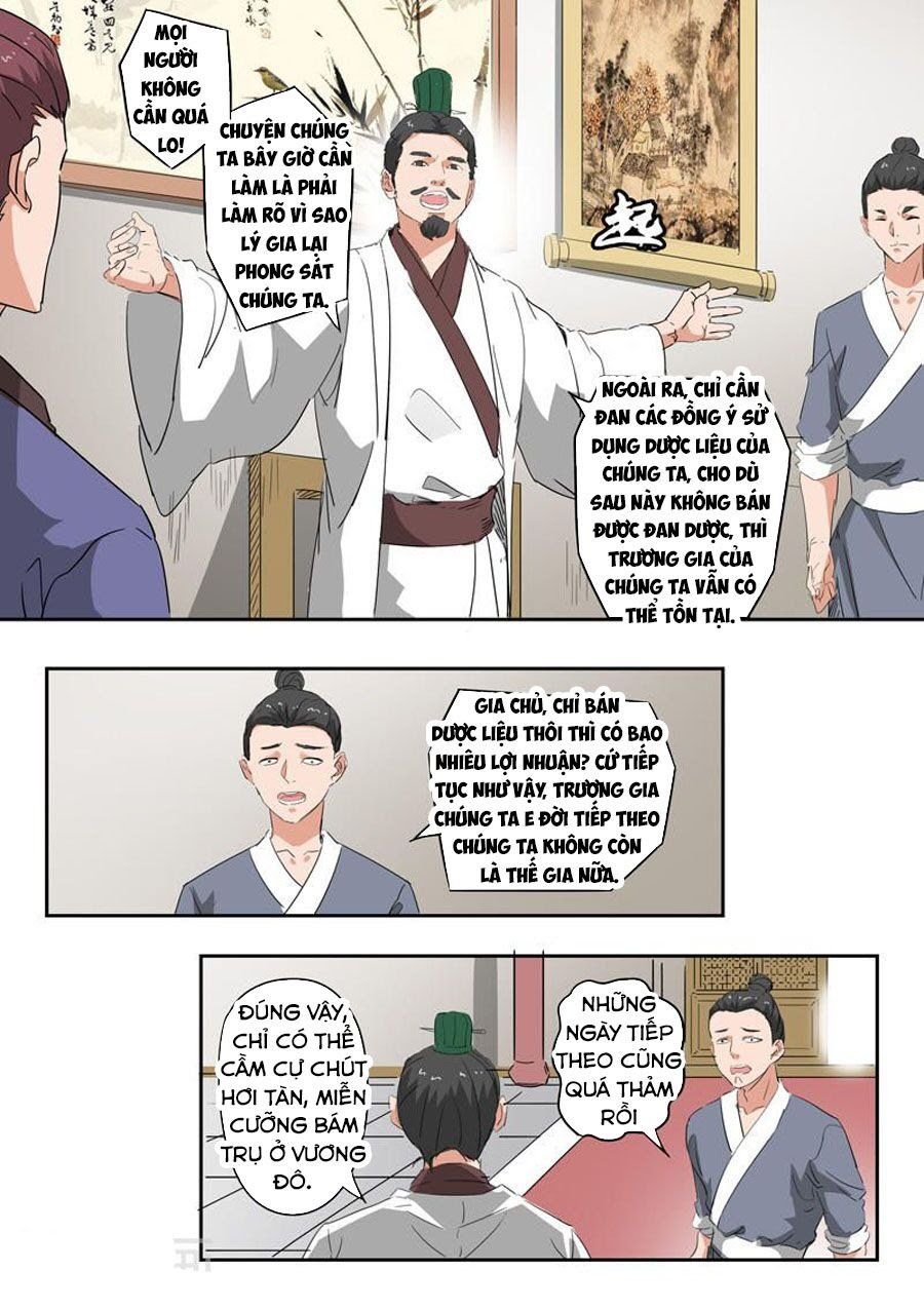 đọc truyện Võ Thần Chúa Tể Chương 376 ảnh 7 tại Thiên Thai Truyện