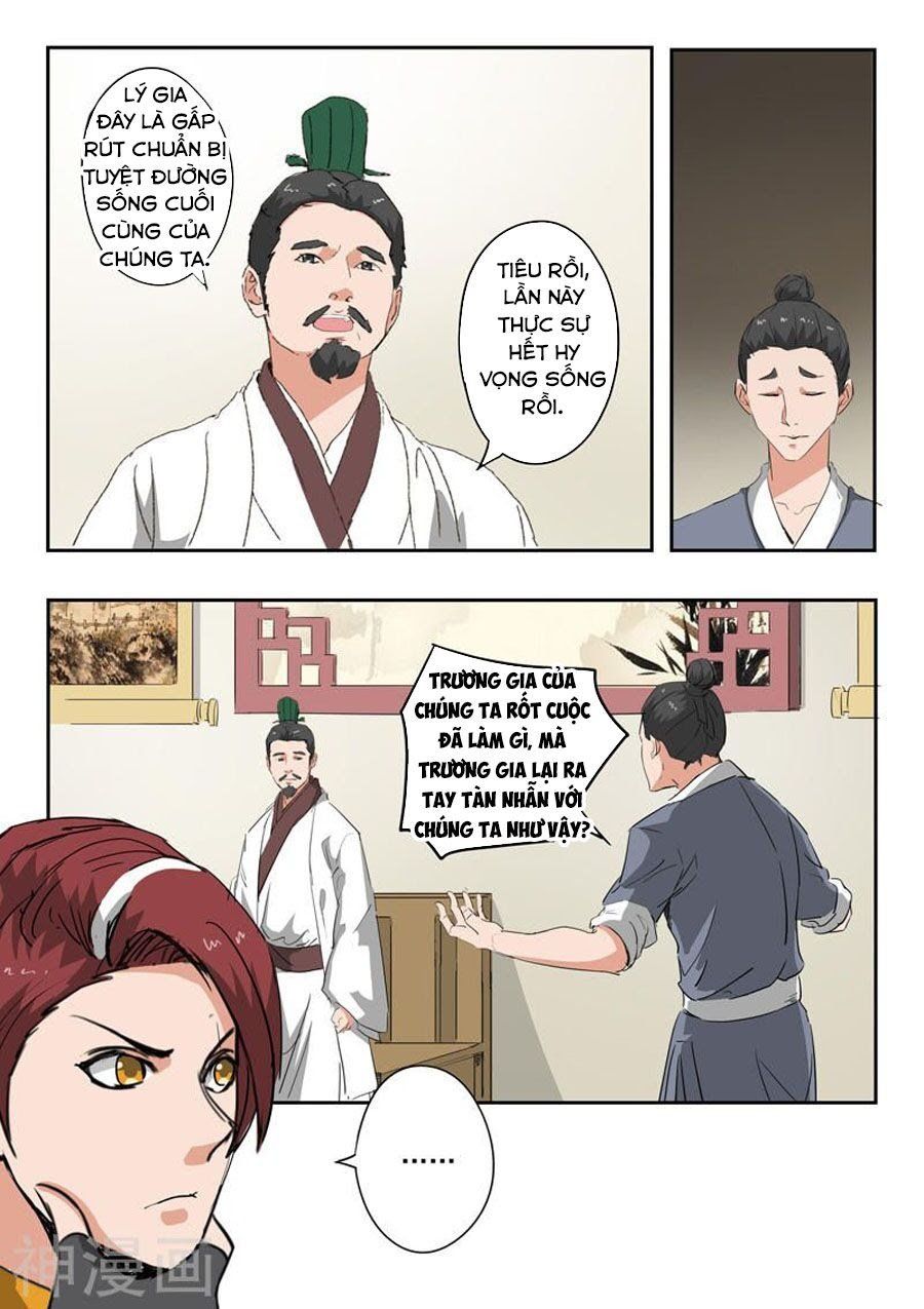 đọc truyện Võ Thần Chúa Tể Chương 376 ảnh 10 tại Thiên Thai Truyện