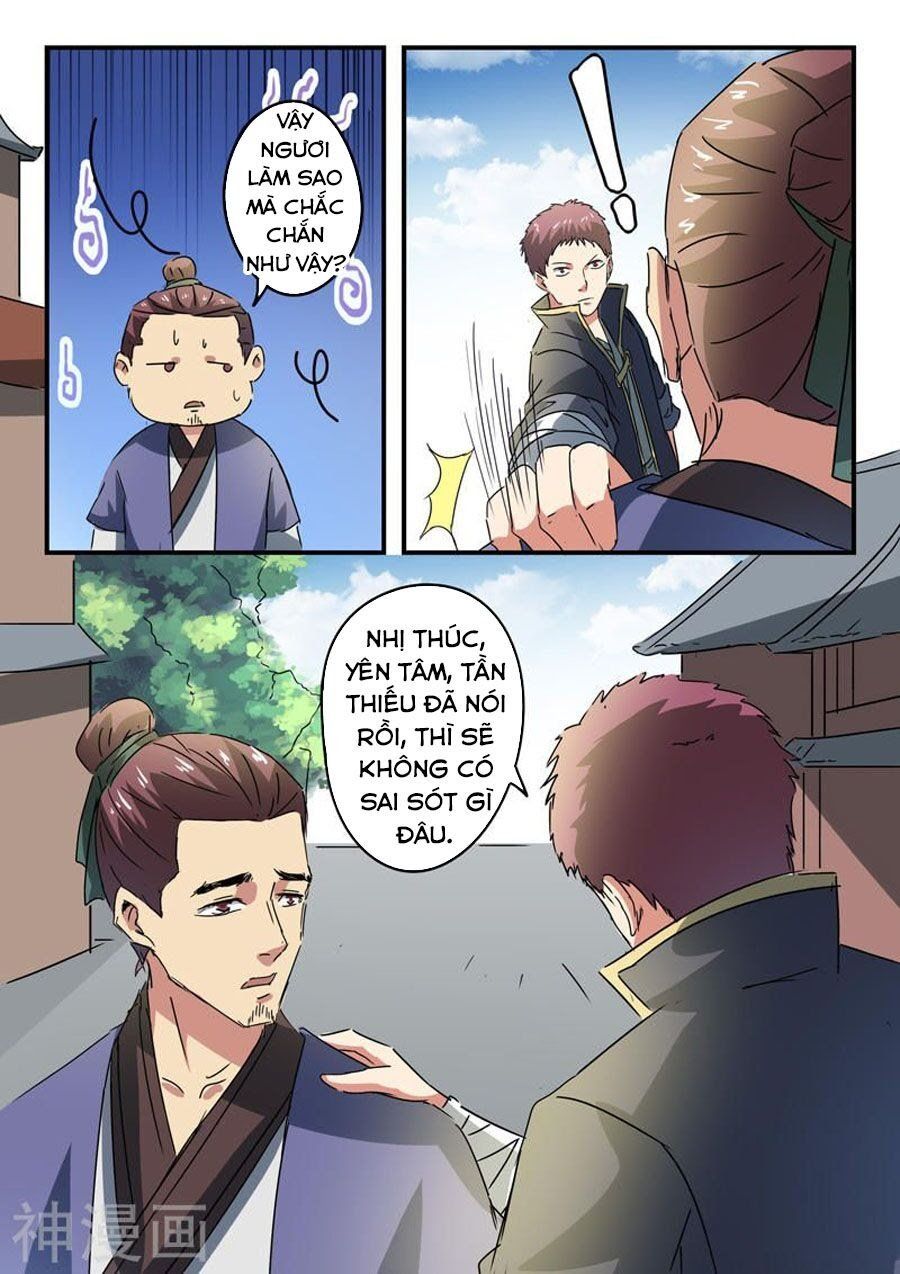 đọc truyện Võ Thần Chúa Tể Chương 377 ảnh 7 tại Thiên Thai Truyện