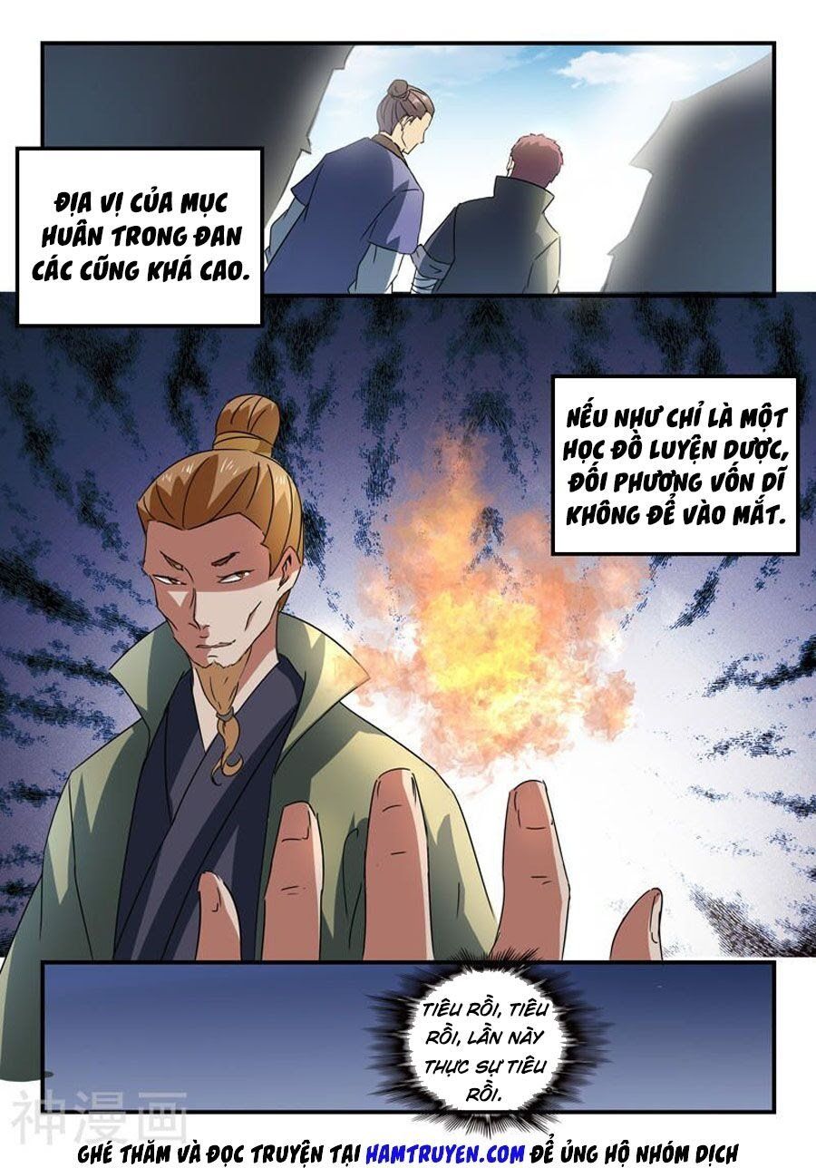 đọc truyện Võ Thần Chúa Tể Chương 377 ảnh 9 tại Thiên Thai Truyện