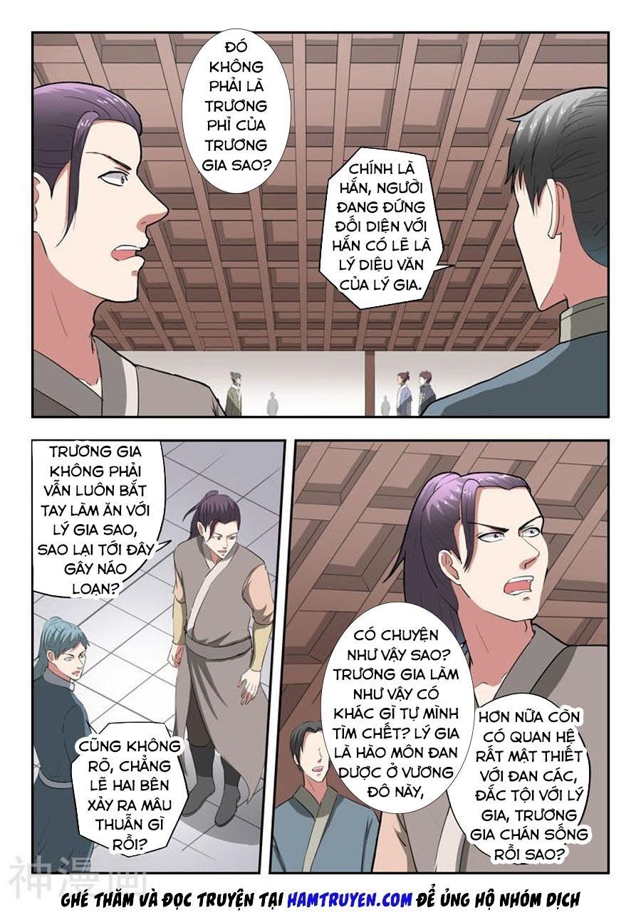 đọc truyện Võ Thần Chúa Tể Chương 378 ảnh 6 tại Thiên Thai Truyện