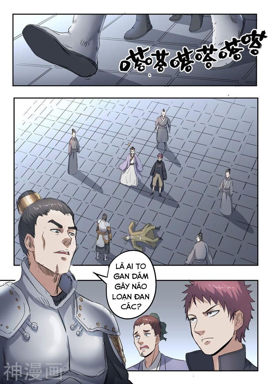 đọc truyện Võ Thần Chúa Tể Chương 379 ảnh 6 tại Thiên Thai Truyện