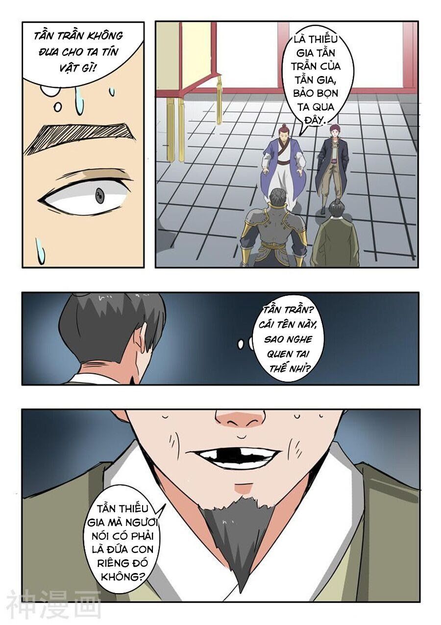 đọc truyện Võ Thần Chúa Tể Chương 380 ảnh 4 tại Thiên Thai Truyện