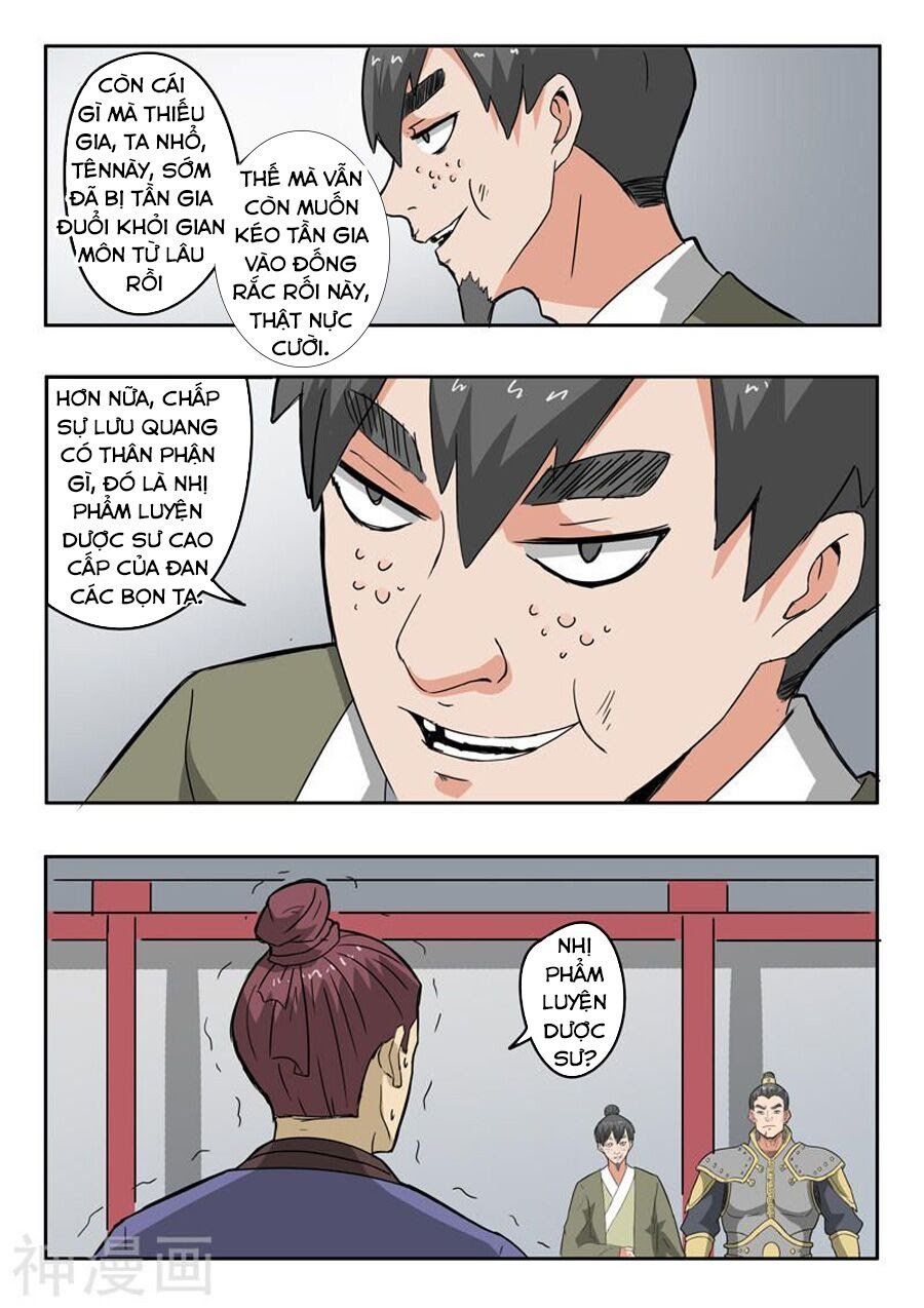 đọc truyện Võ Thần Chúa Tể Chương 380 ảnh 5 tại Thiên Thai Truyện