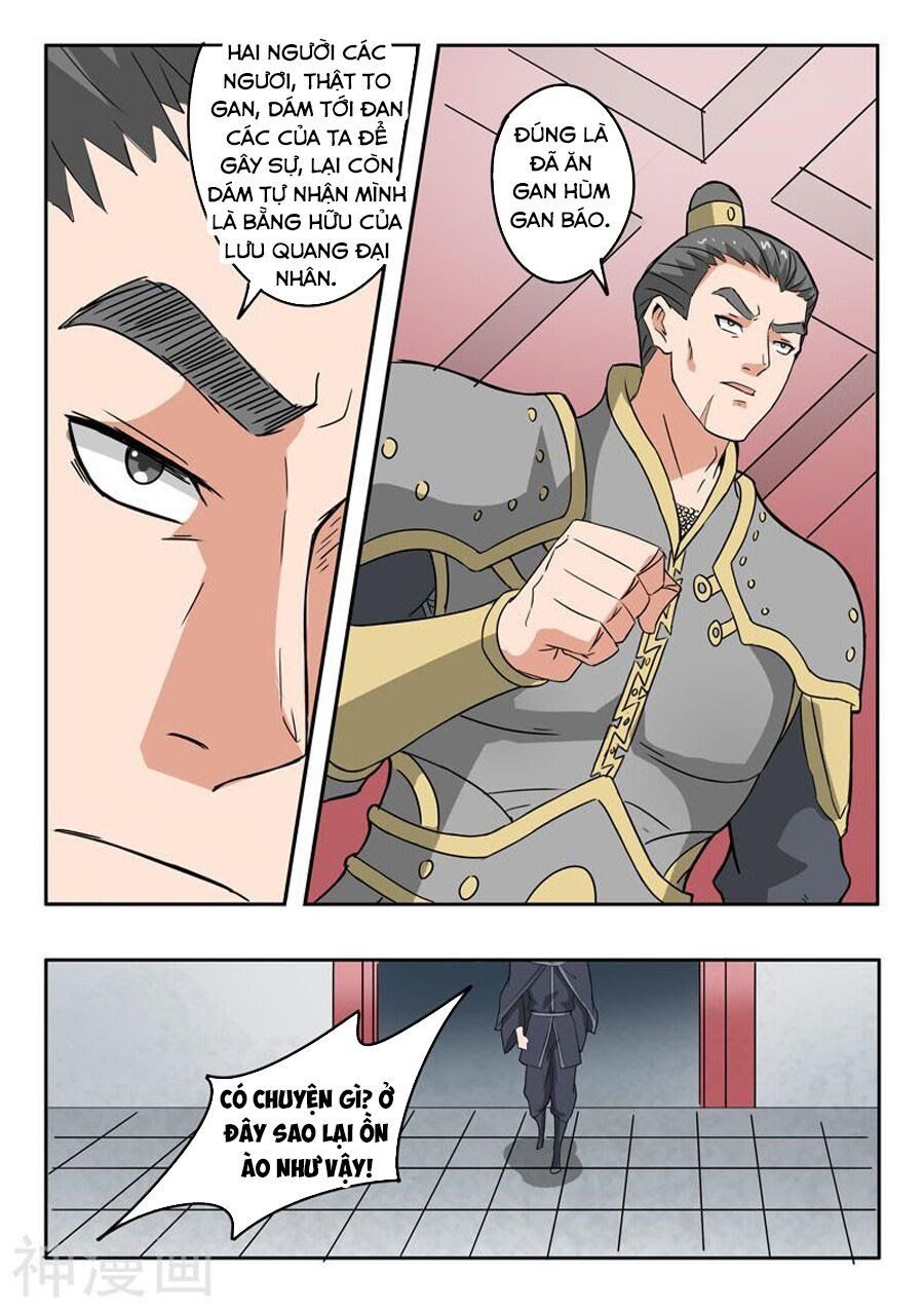 đọc truyện Võ Thần Chúa Tể Chương 380 ảnh 7 tại Thiên Thai Truyện