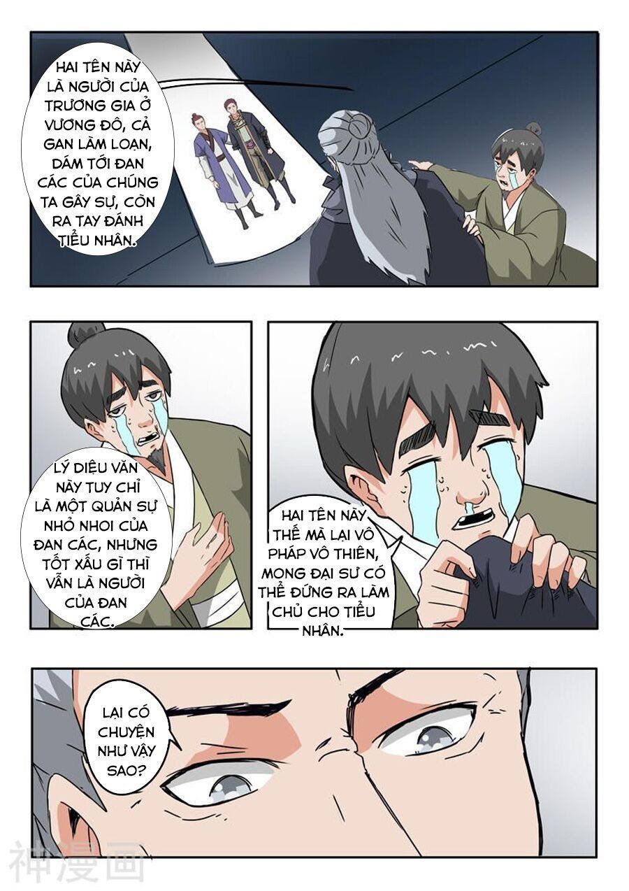 đọc truyện Võ Thần Chúa Tể Chương 380 ảnh 9 tại Thiên Thai Truyện