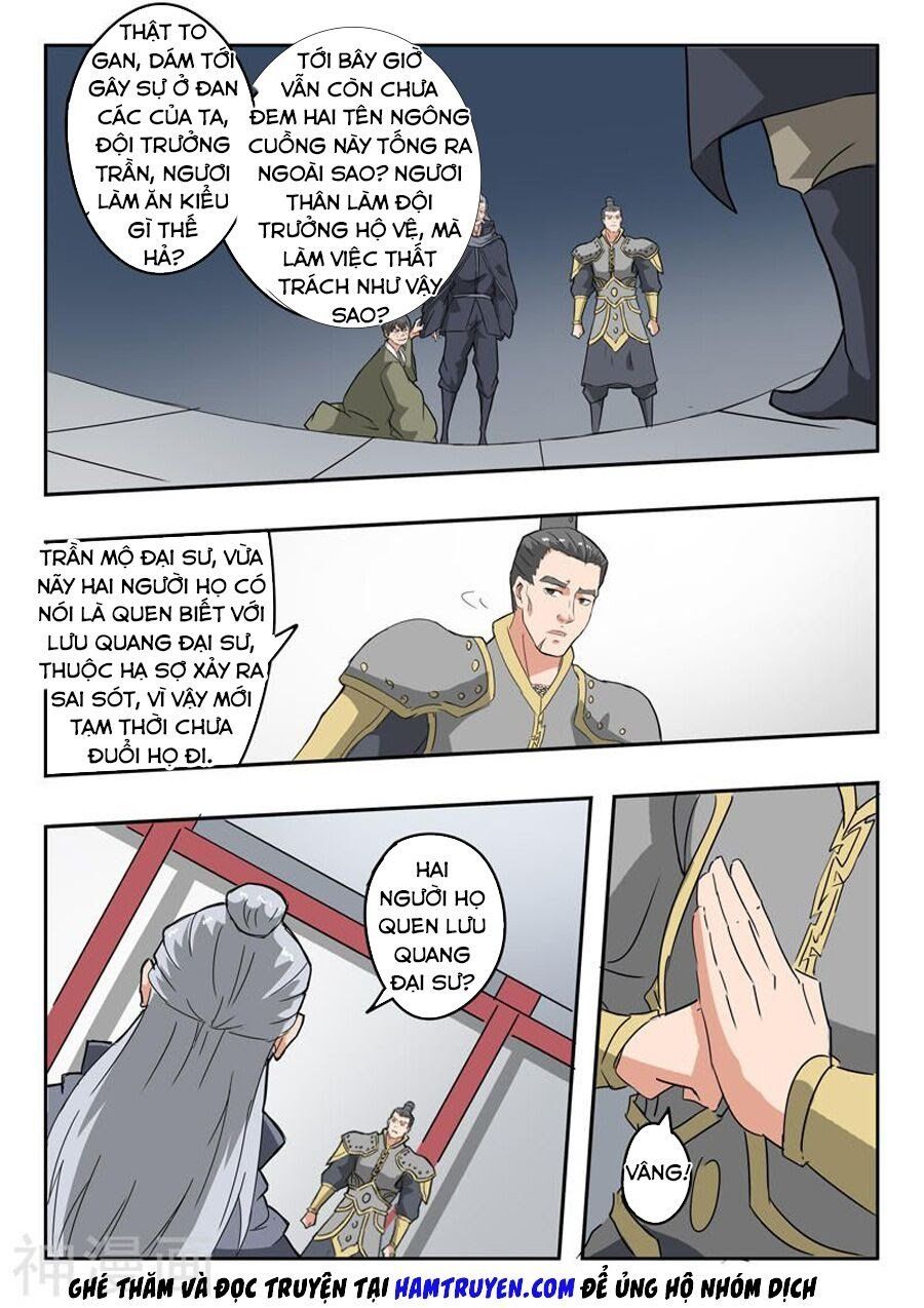 đọc truyện Võ Thần Chúa Tể Chương 380 ảnh 10 tại Thiên Thai Truyện