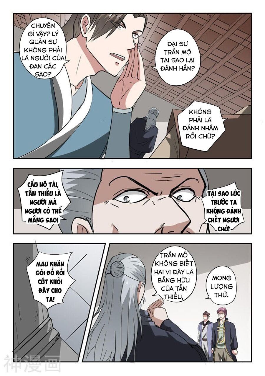 đọc truyện Võ Thần Chúa Tể Chương 381 ảnh 5 tại Thiên Thai Truyện