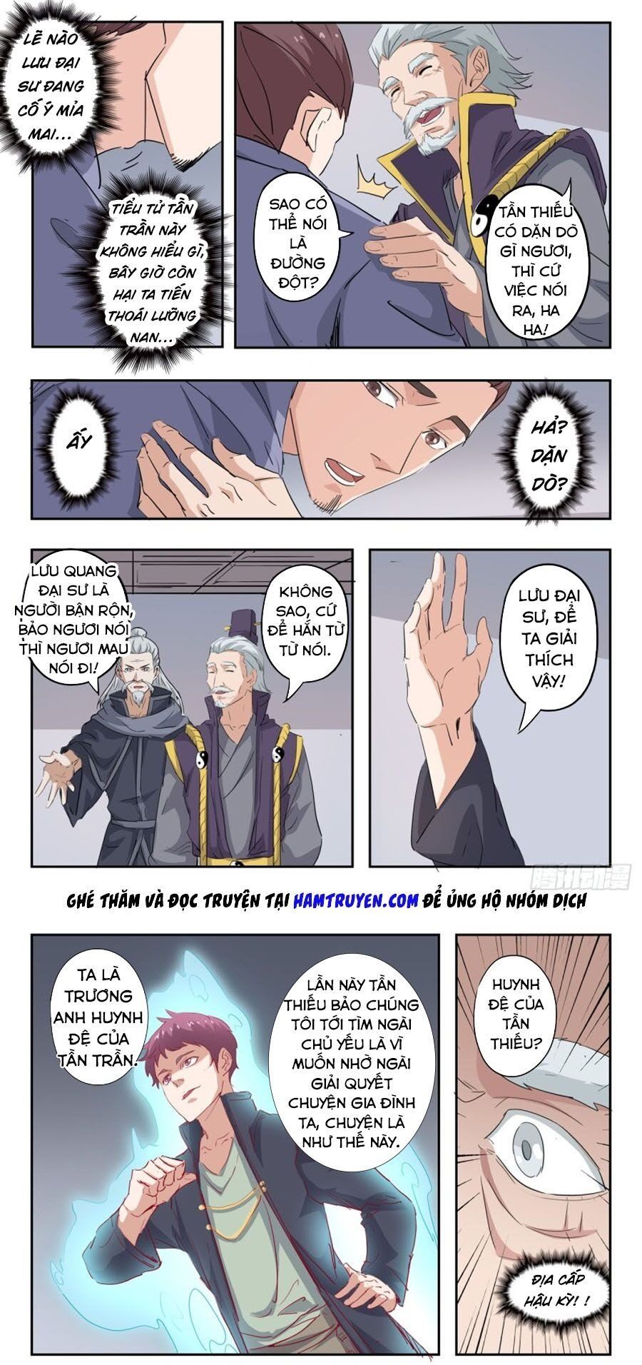 đọc truyện Võ Thần Chúa Tể Chương 382 ảnh 5 tại Thiên Thai Truyện