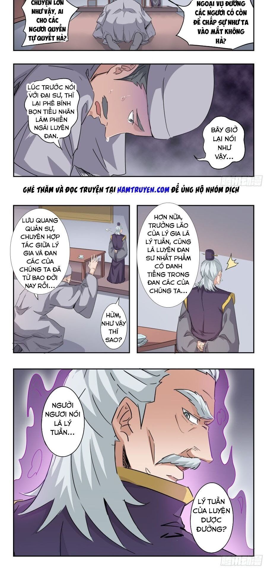 đọc truyện Võ Thần Chúa Tể Chương 382 ảnh 8 tại Thiên Thai Truyện