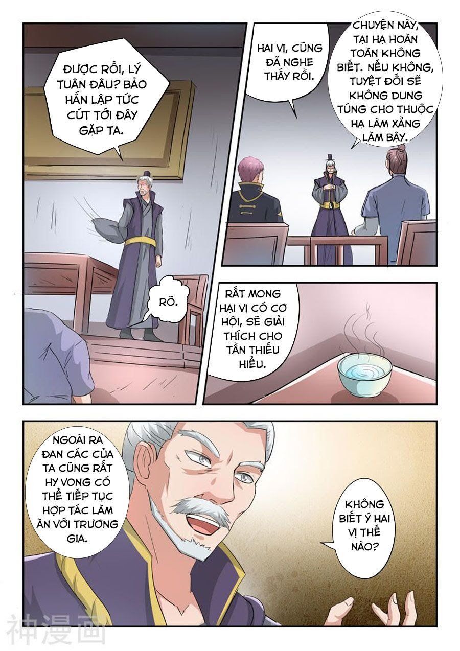 đọc truyện Võ Thần Chúa Tể Chương 383 ảnh 4 tại Thiên Thai Truyện