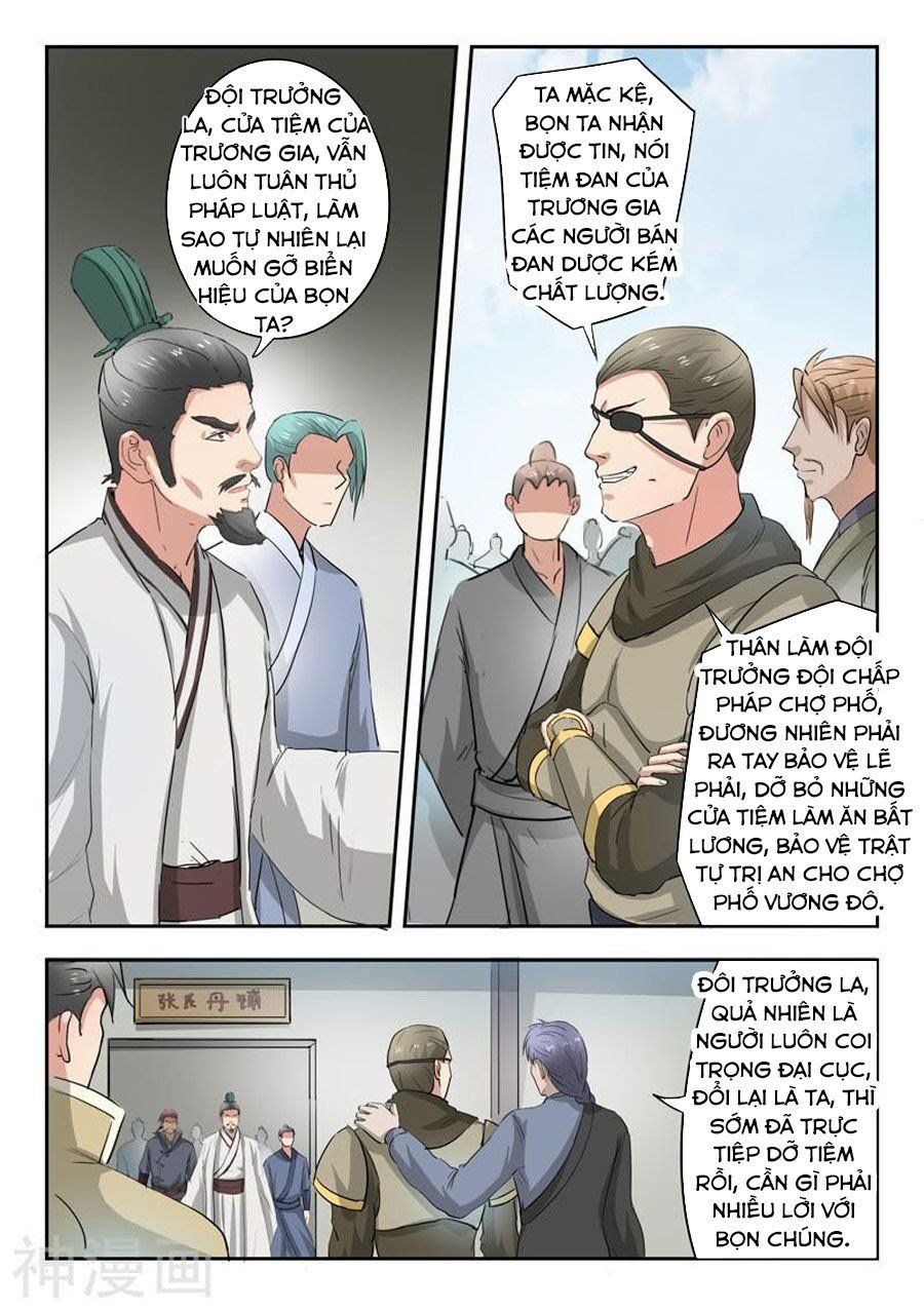 đọc truyện Võ Thần Chúa Tể Chương 383 ảnh 8 tại Thiên Thai Truyện