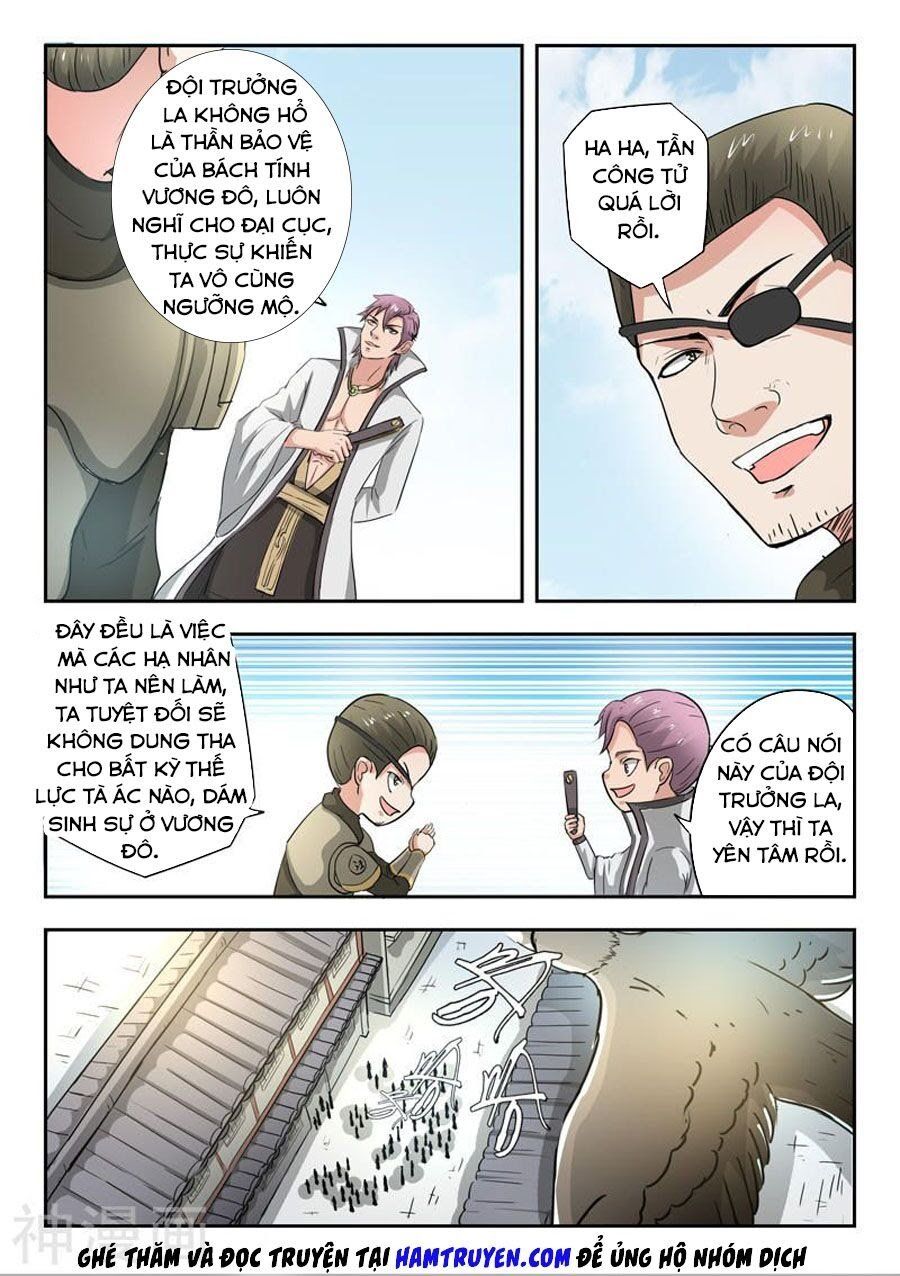 đọc truyện Võ Thần Chúa Tể Chương 383 ảnh 10 tại Thiên Thai Truyện