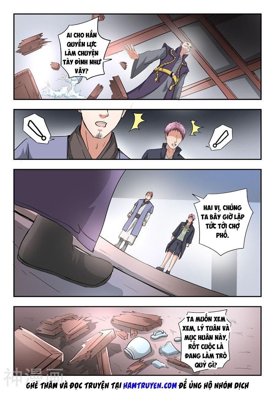 đọc truyện Võ Thần Chúa Tể Chương 383 ảnh 11 tại Thiên Thai Truyện