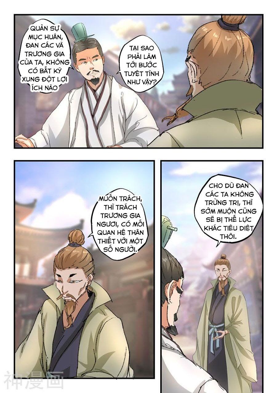 đọc truyện Võ Thần Chúa Tể Chương 386 ảnh 11 tại Thiên Thai Truyện