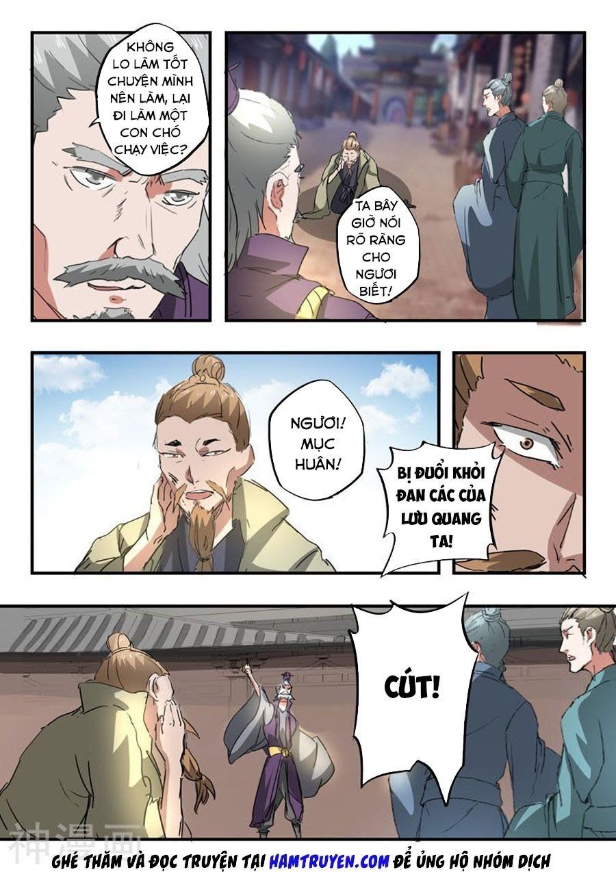 đọc truyện Võ Thần Chúa Tể Chương 387 ảnh 8 tại Thiên Thai Truyện