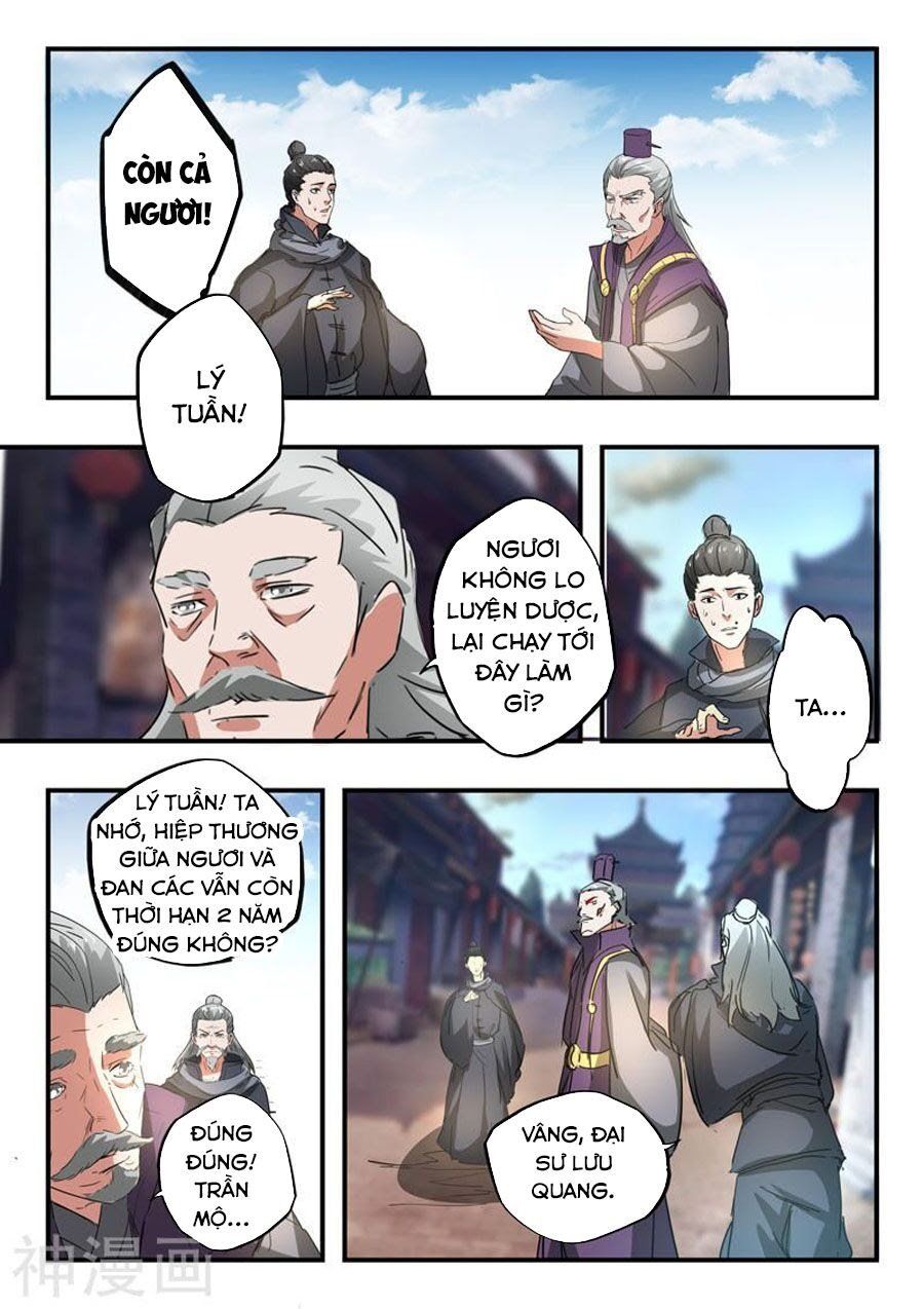 đọc truyện Võ Thần Chúa Tể Chương 387 ảnh 9 tại Thiên Thai Truyện