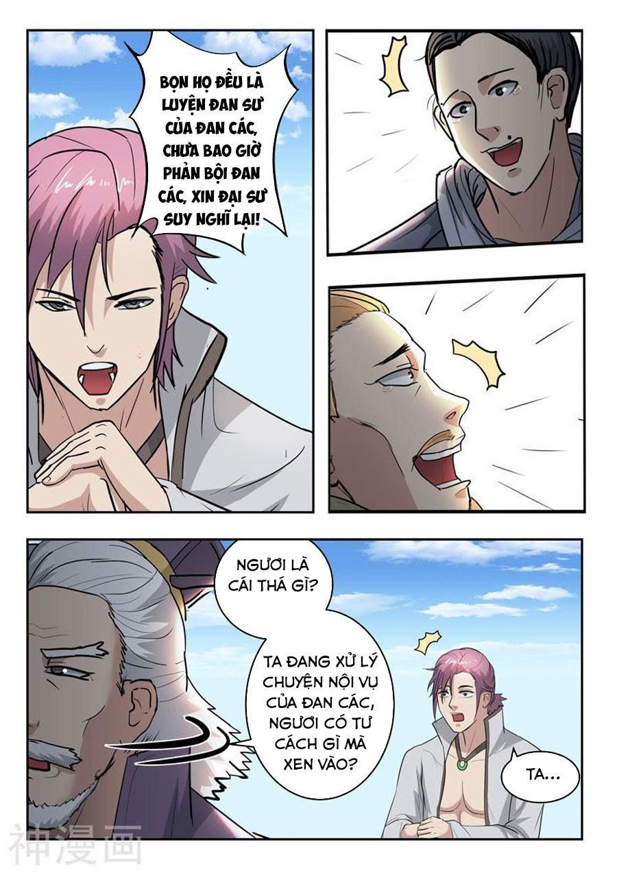 đọc truyện Võ Thần Chúa Tể Chương 388 ảnh 5 tại Thiên Thai Truyện